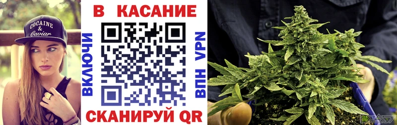 Хочу наркоту Дно Бошки Шишки  СК  ГАШИШ  Мефедрон 