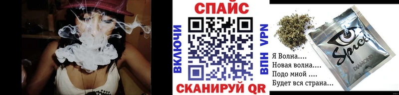 БУТИРАТ бутик Дно