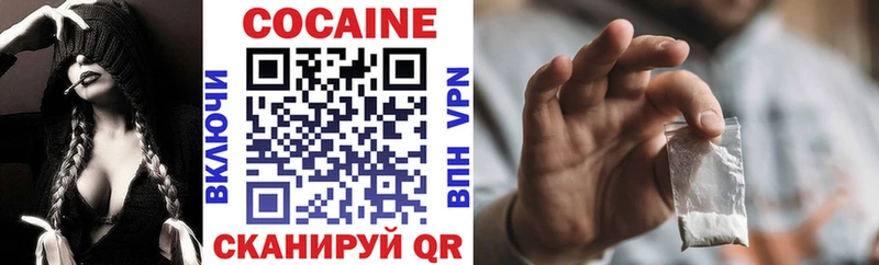 darknet клад  Дно  COCAIN Колумбийский 