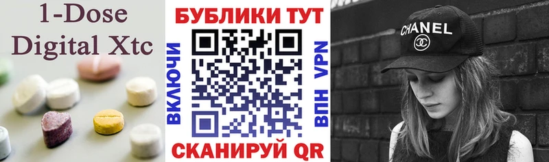 OMG tor  Дно  Ecstasy ешки 