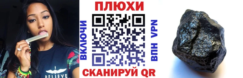 Гашиш ice o lator Дно