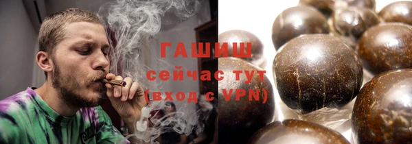 кокаин перу Алексеевка