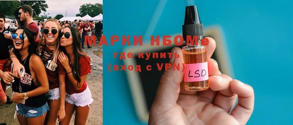 spice Алзамай