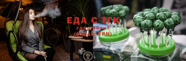spice Алзамай