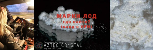 дживик Алексин