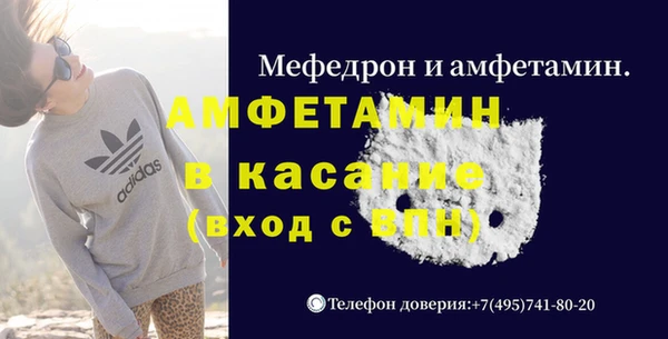 spice Алзамай