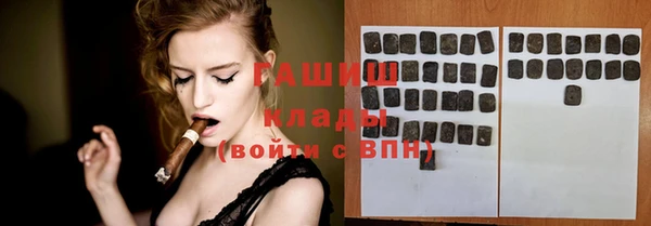 дживик Алексин