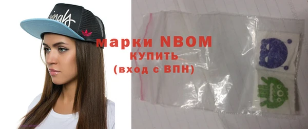 кокаин перу Алексеевка