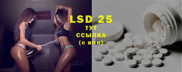 кокаин перу Алексеевка