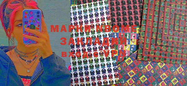 дживик Алексин
