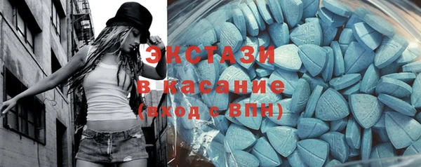 кокаин перу Алексеевка