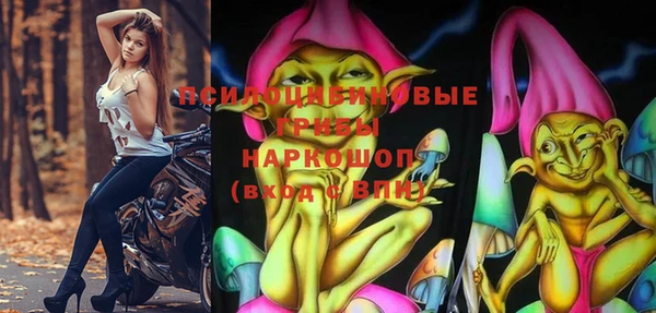 кокаин перу Алексеевка
