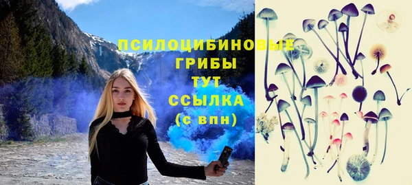 кокаин перу Алексеевка