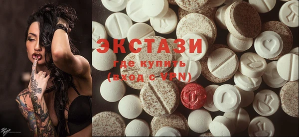 spice Алзамай