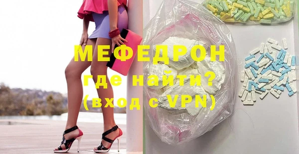 гидропоника Сафоново