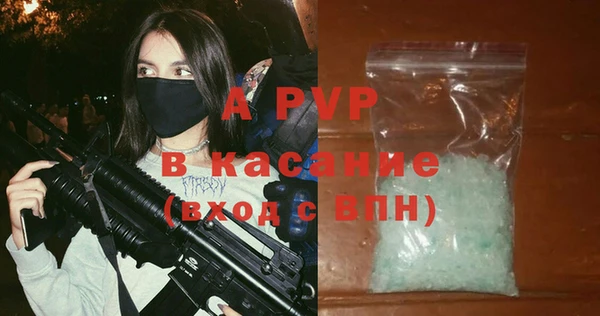 spice Алзамай