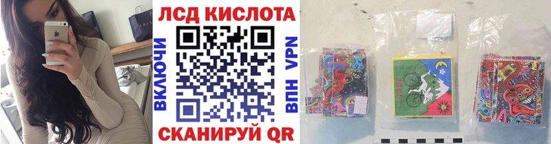 Марки NBOMe 1,5мг  OMG рабочий сайт  Дно 