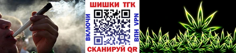 Бошки марихуана Ganja  Дно 